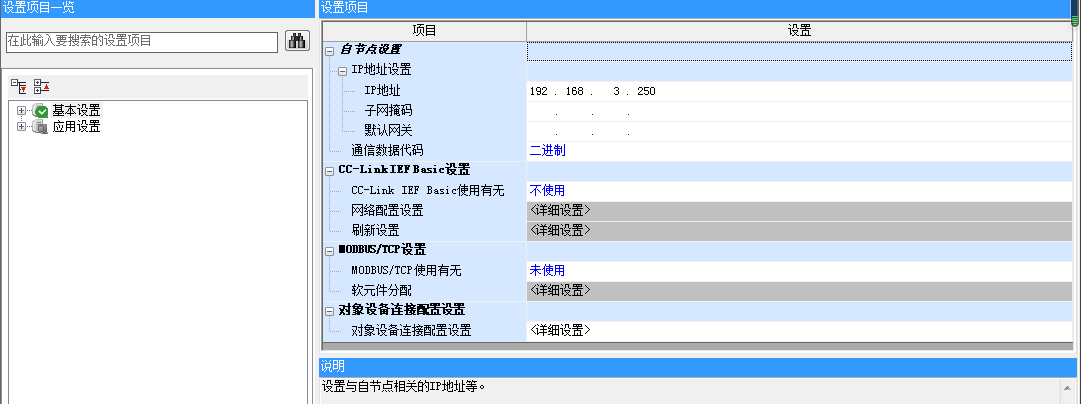 YH-FD折疊經(jīng)濟(jì)型生產(chǎn)線3.png